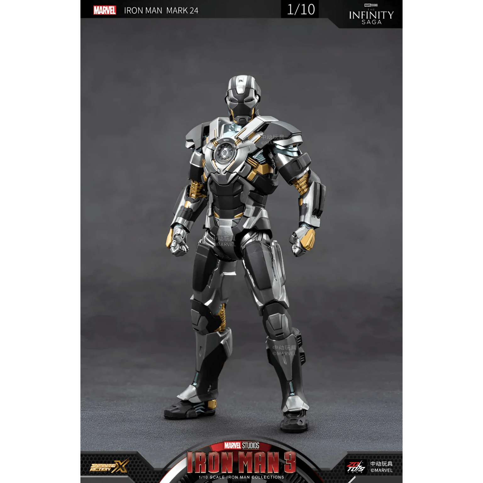 ZD Toys Iron Man Mark 24 – 7 inches Action Figure