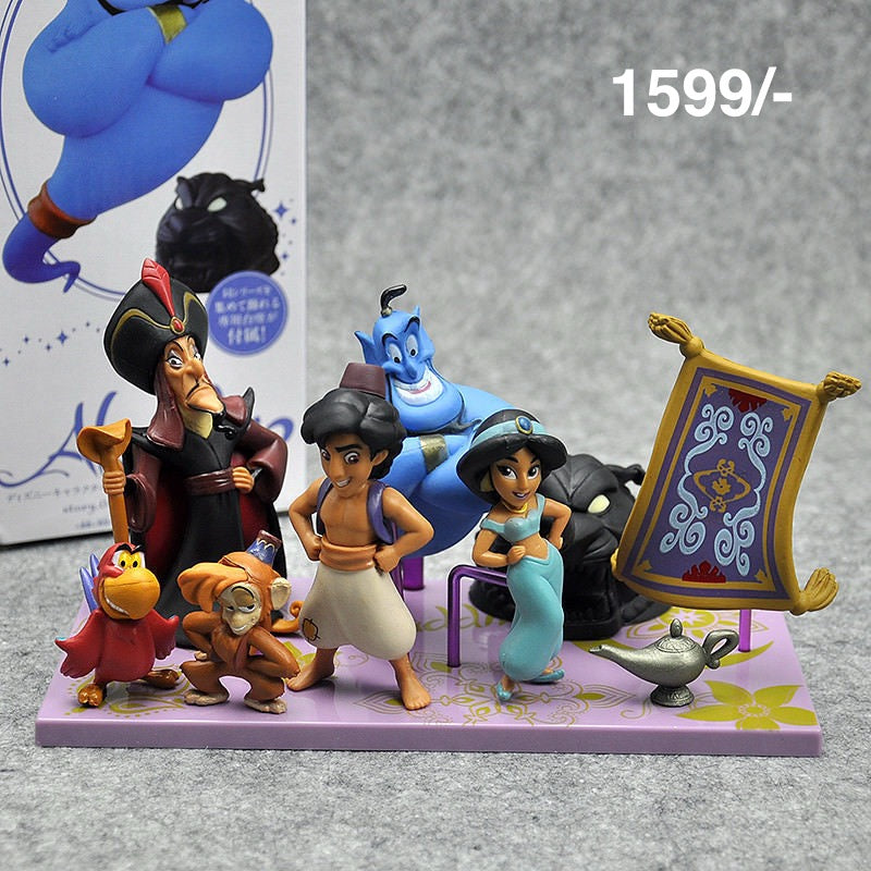 Aaladin set 10-12cm each