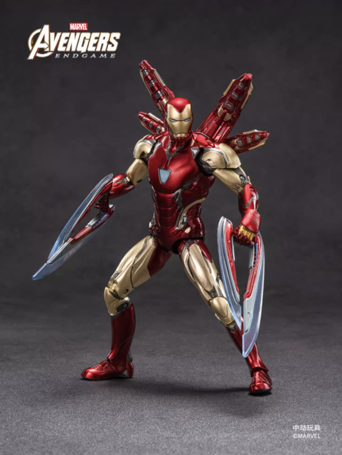 ZD Toys Marvel Avengers 1/10 Iron Man MK85 1.0