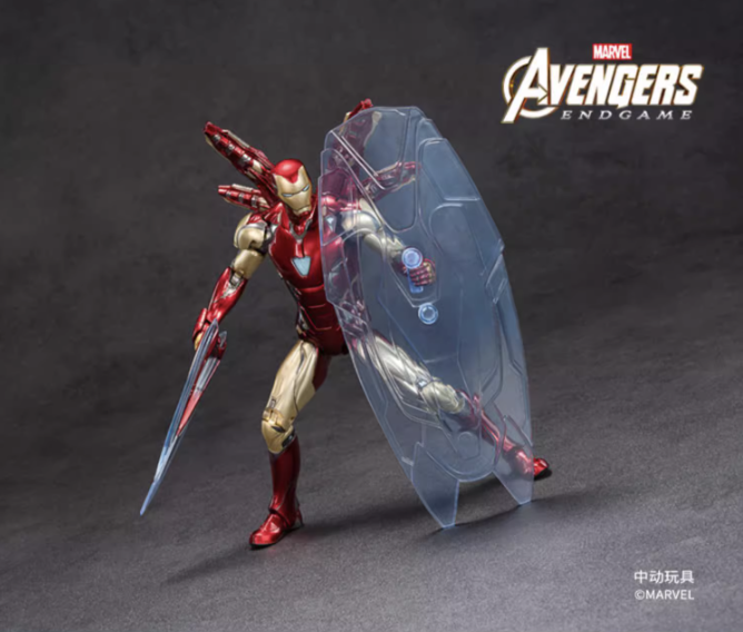 ZD Toys Marvel Avengers 1/10 Iron Man MK85 1.0