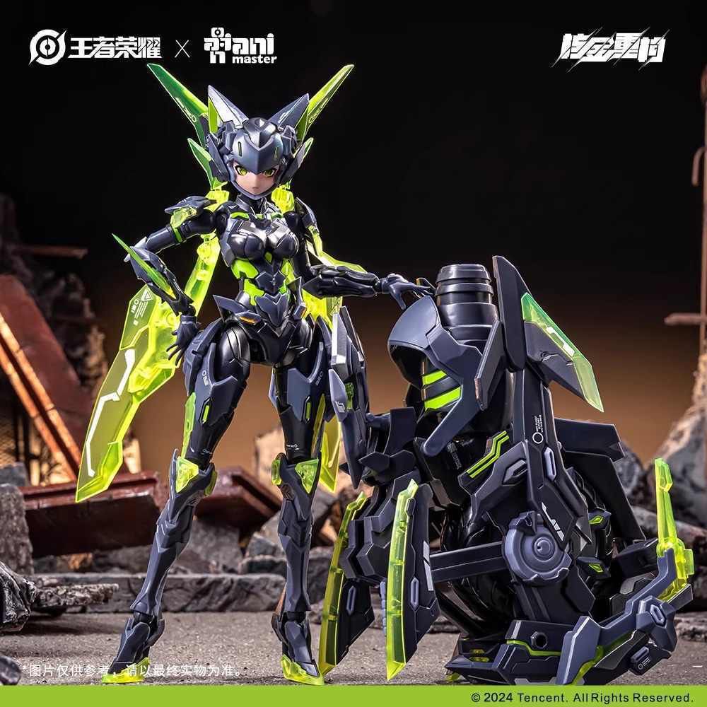 AniMester x Nuclear Gold 1/12 scale Sun Shang Xiang Model Kit Pre Order