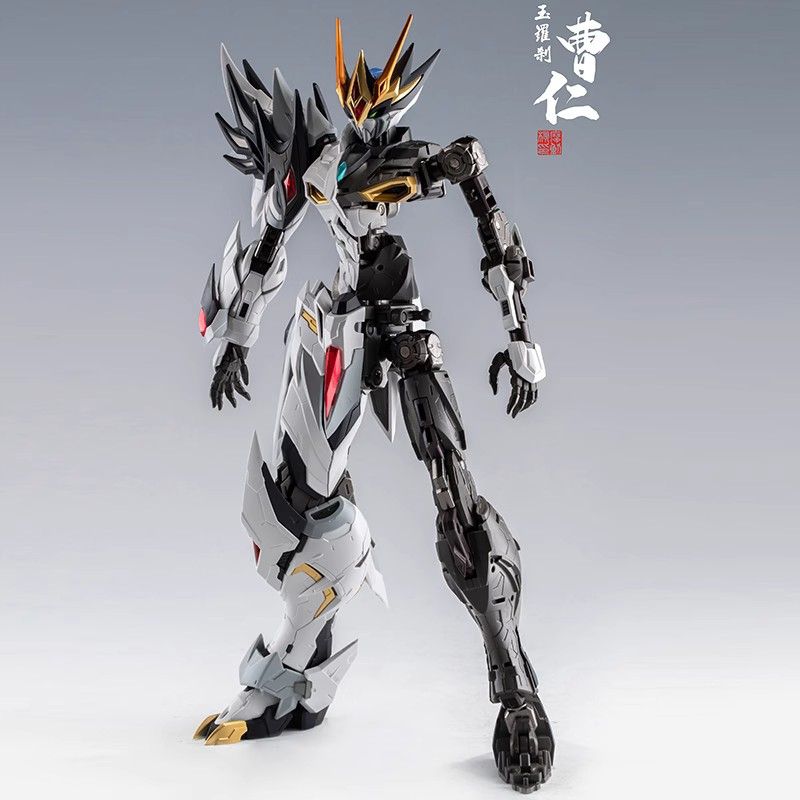 Motor Nuclear MNP-XH02 Cao Ren | Motor Nuclear | 1/72 Preorder