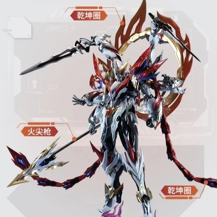 Motor Nuclear MNP-XH04W Ne Zha [Valiant Color Version] | Motor Nuclear | 1/72 Preorder