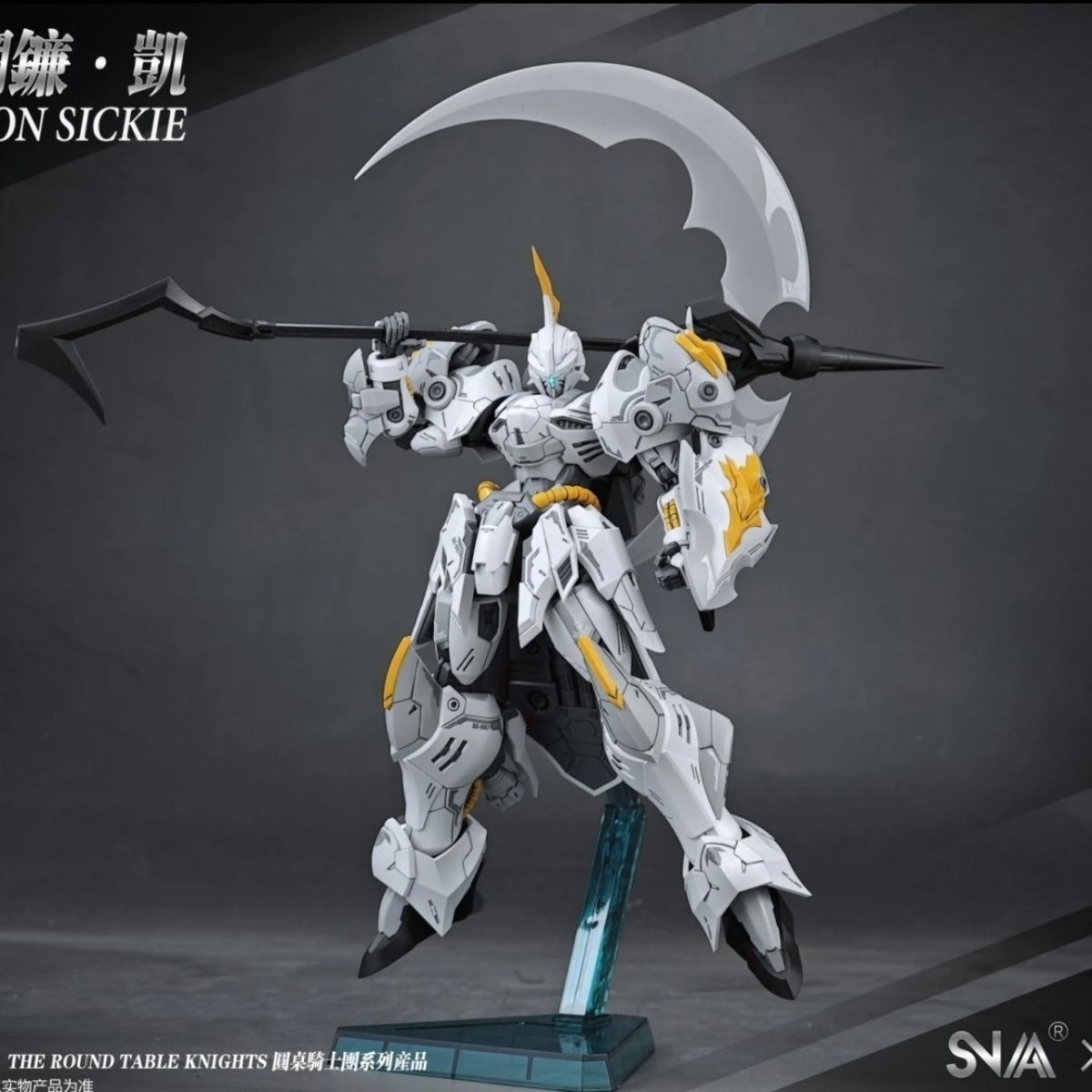 SNAA Iron Sickle Kai | SNAA | 1/144 Preorder