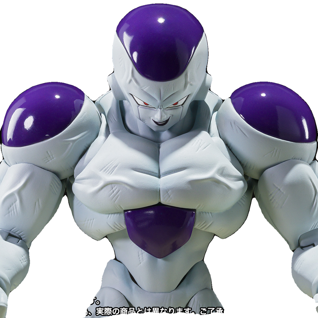 S.H.Figuarts Dragon Ball Z Full Power Frieza Action Figure Preorder