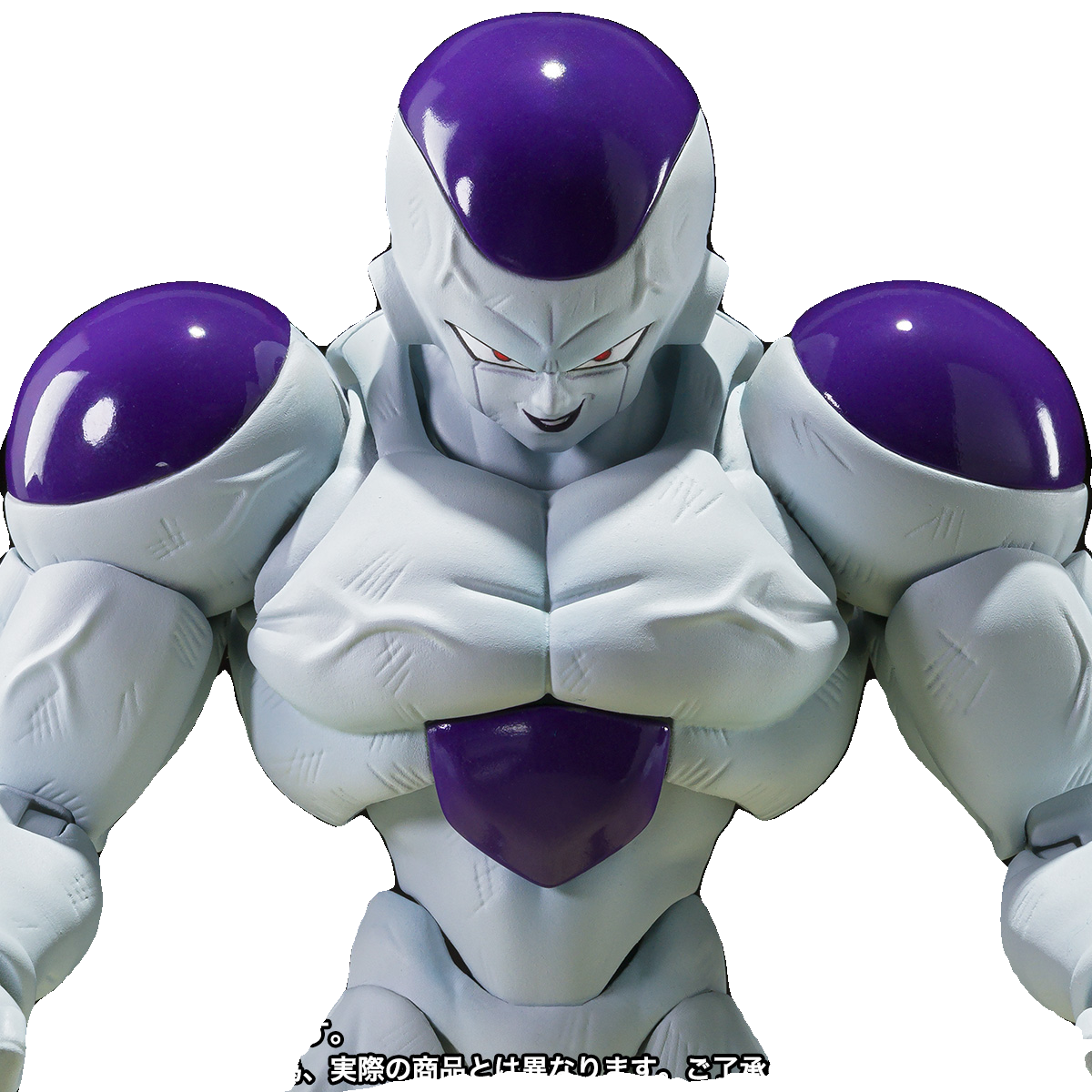 S.H.Figuarts Dragon Ball Z Full Power Frieza Action Figure Preorder
