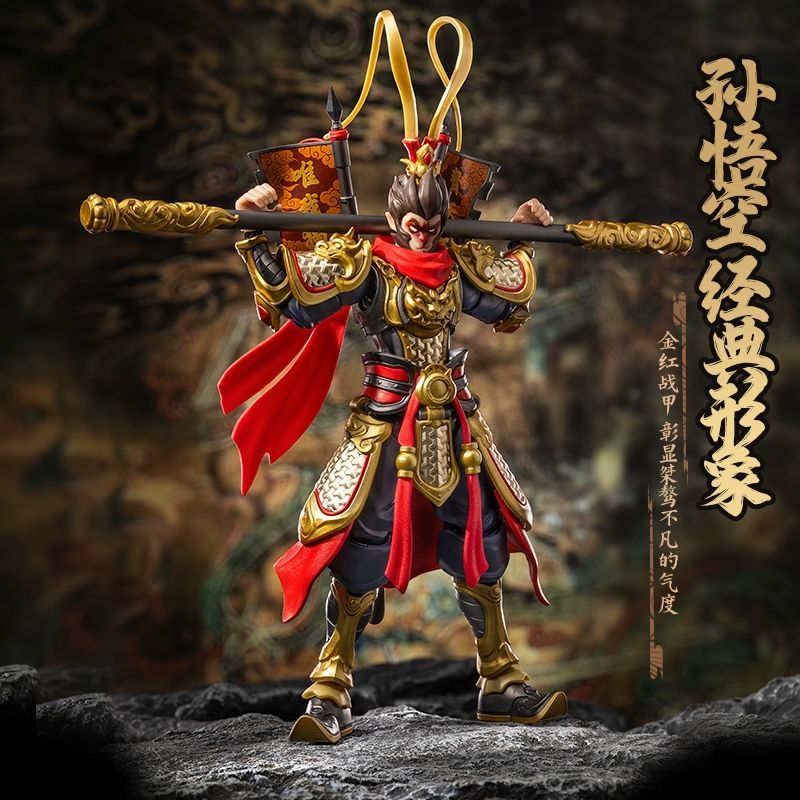 Sun Wukong | Blokees | Classic Class Preorder