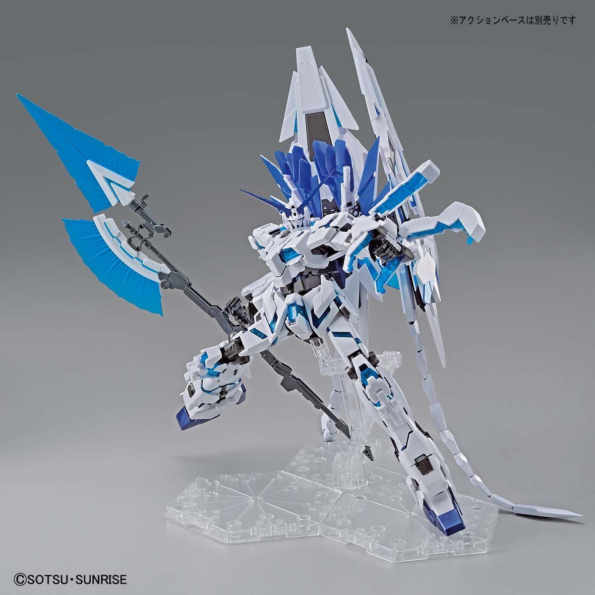 MG RX-0 Unicorn Gundam Perfectibility (6656) | Daban | 1/100 Preorder
