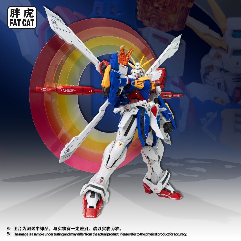 FatCat MG 002 Ah Shen God Gundam | Fat Cat | 1/100 (Copy) Preorder