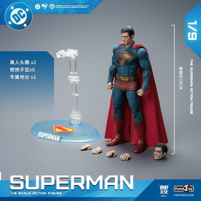 Fondjoy DC1017B Superman (Battle Damage) 1/9 scale Pre Order