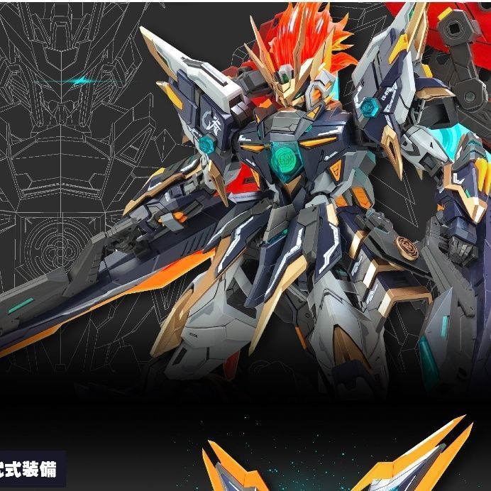 SNAA 1/100 Martial Emperor | SNAA | 1/100 Preorder