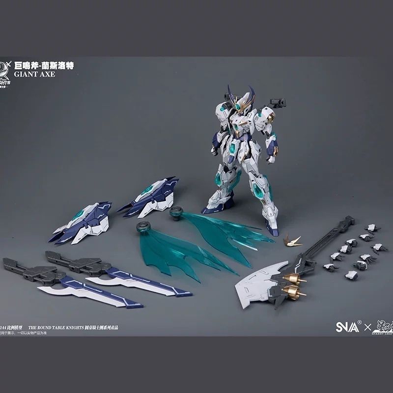 SNAA Giant Axe Lancelot (SC-005) | SNAA | 1/144 Preorder