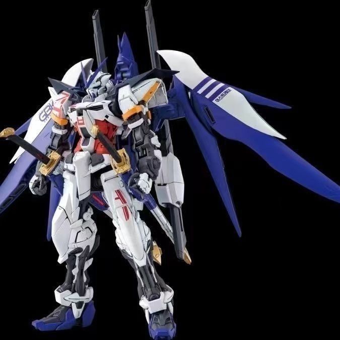 Gundam Astray GBK-20 (6659) | Daban | 1/100 Preorder