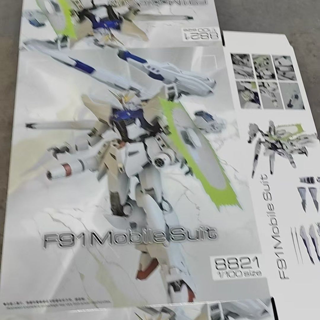 Gundam F91 Twin VSBR Ver. MB Style (8821) | Daban | 1/100 Scale Model Kit Preorder