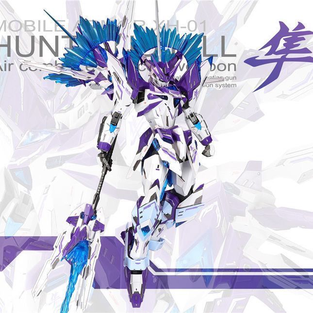 XH-01 Hunting Falcon | SNAA | 1/100 Scale Model Kit Preorder