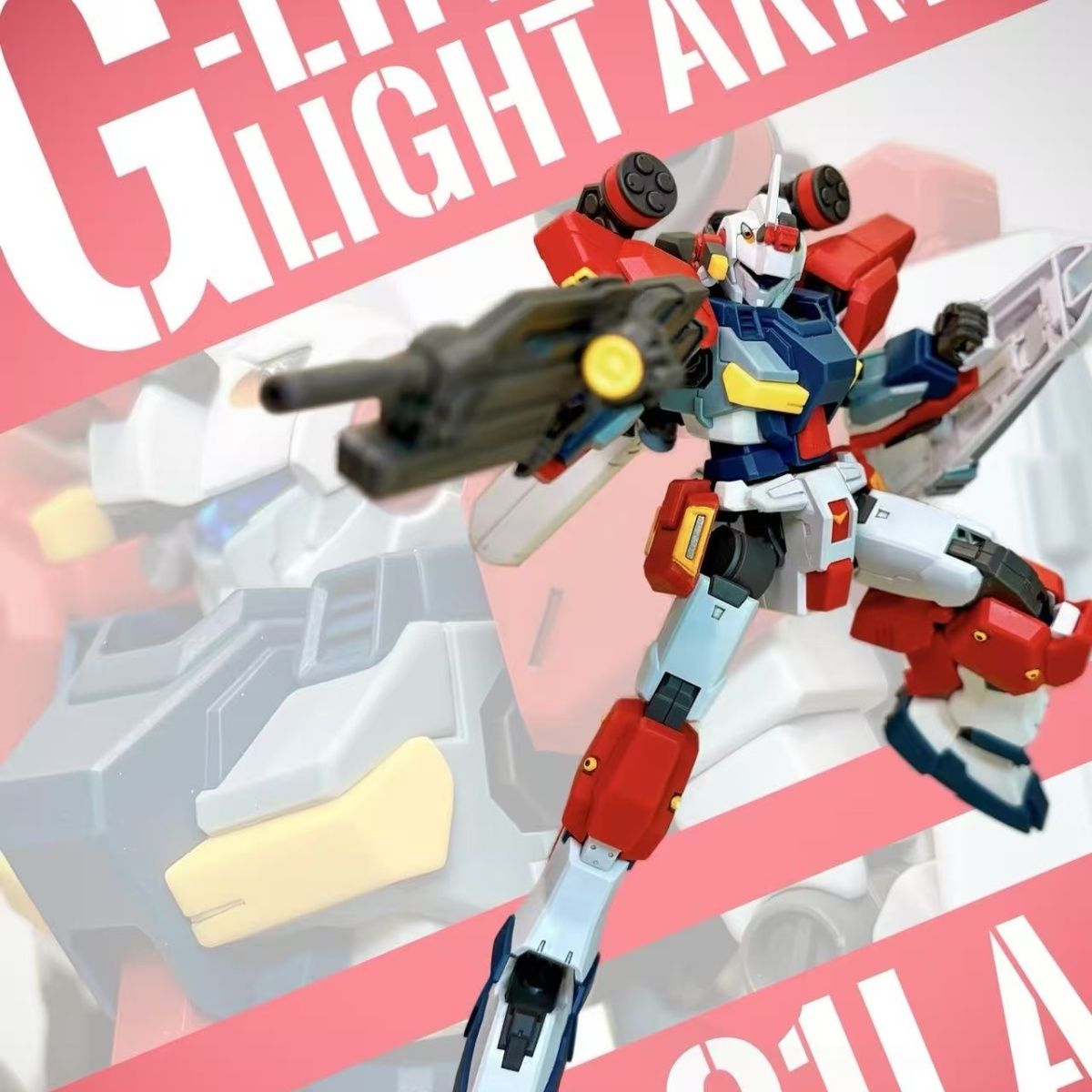 G-Line Light Armo (Red White ver.) | Generic | 1/144 Preorder
