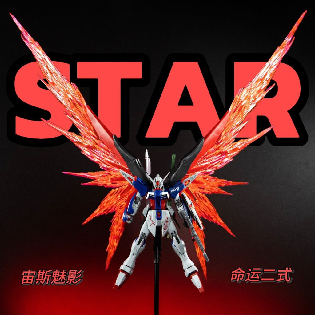 HGCE Destiny Gundam Spec II & Zeus Silhouette | Star | 1/144 Preorder