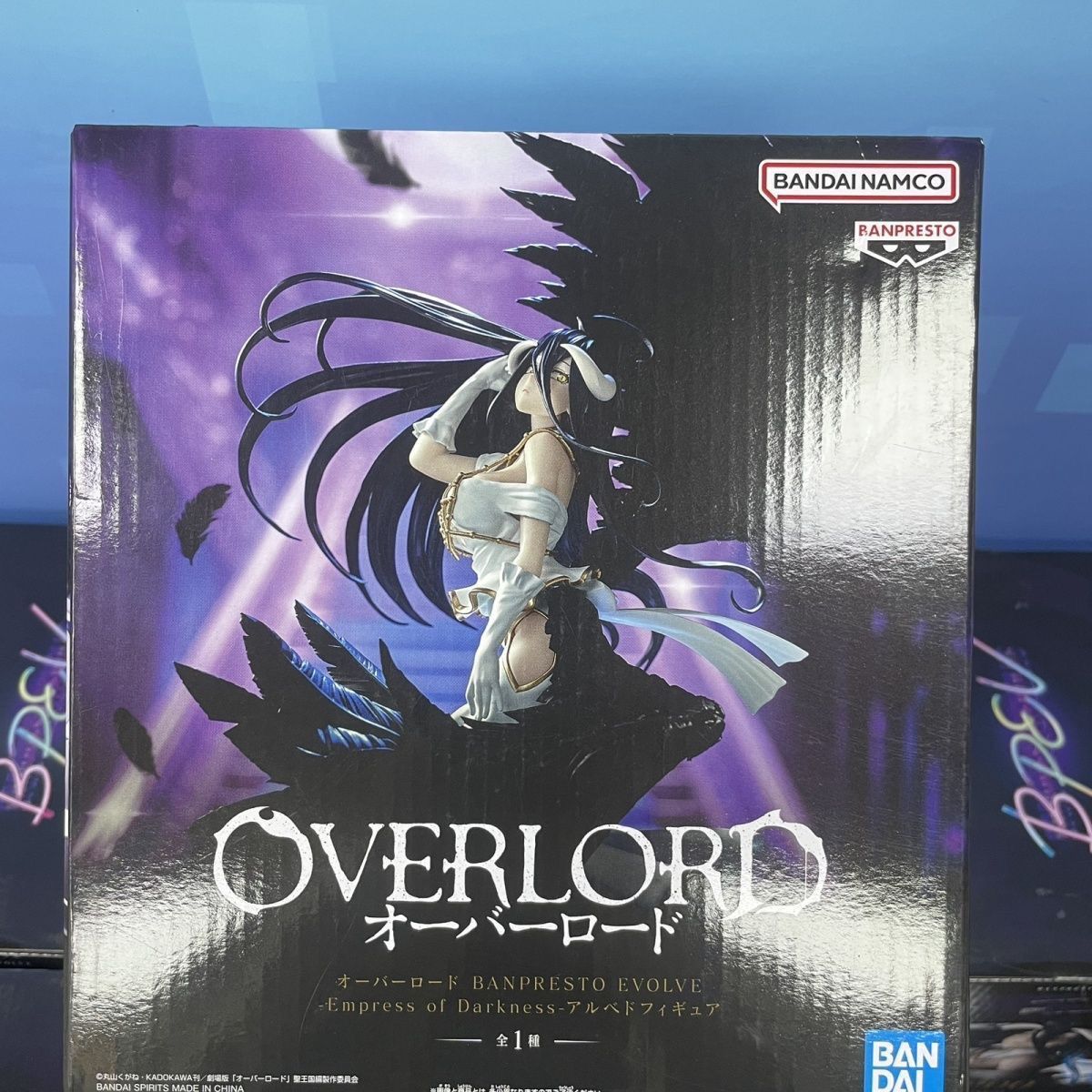 Albedo Banpresto Pre Order