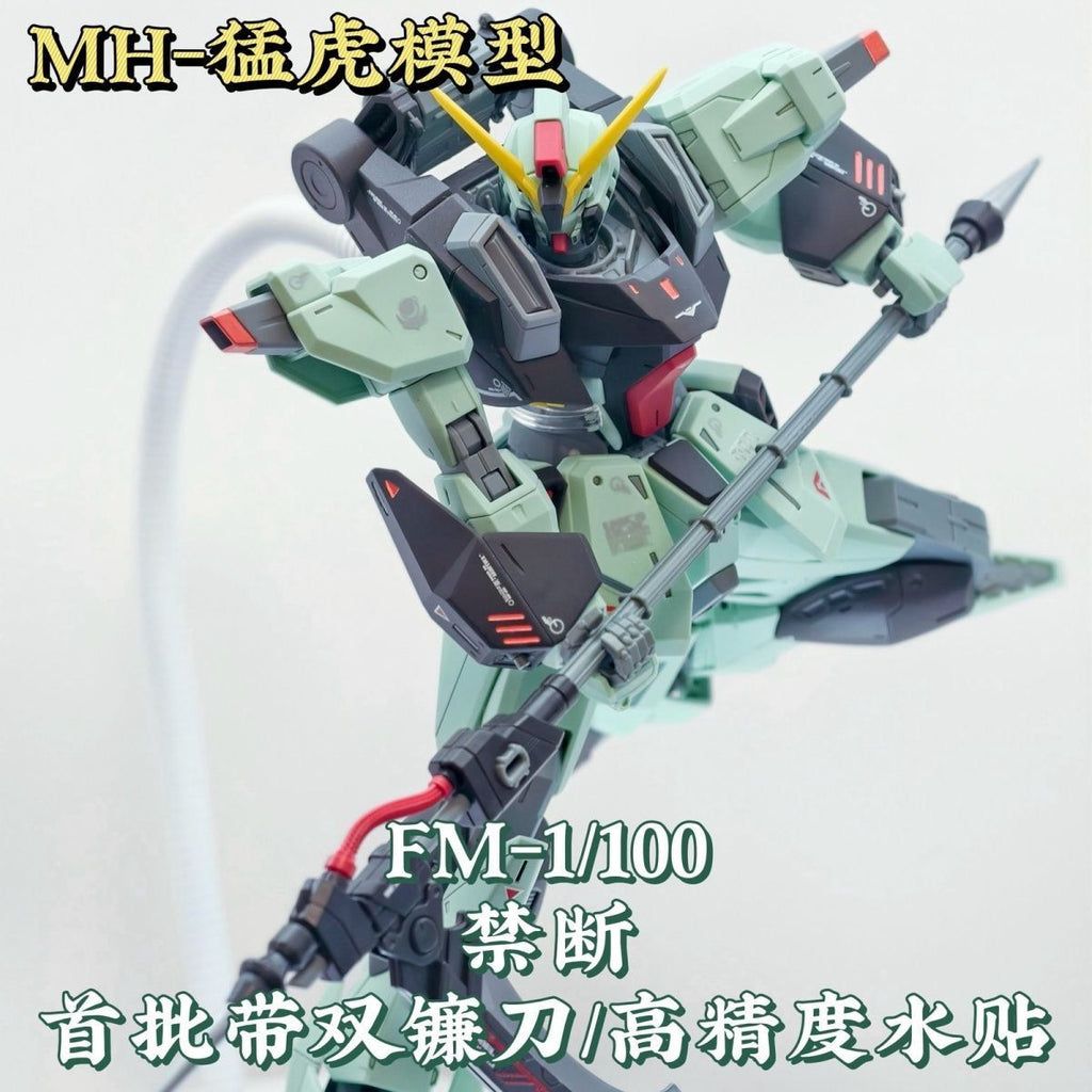 Full Mechanics Forbidden Gundam | Horse Model | 1/100 Preorder