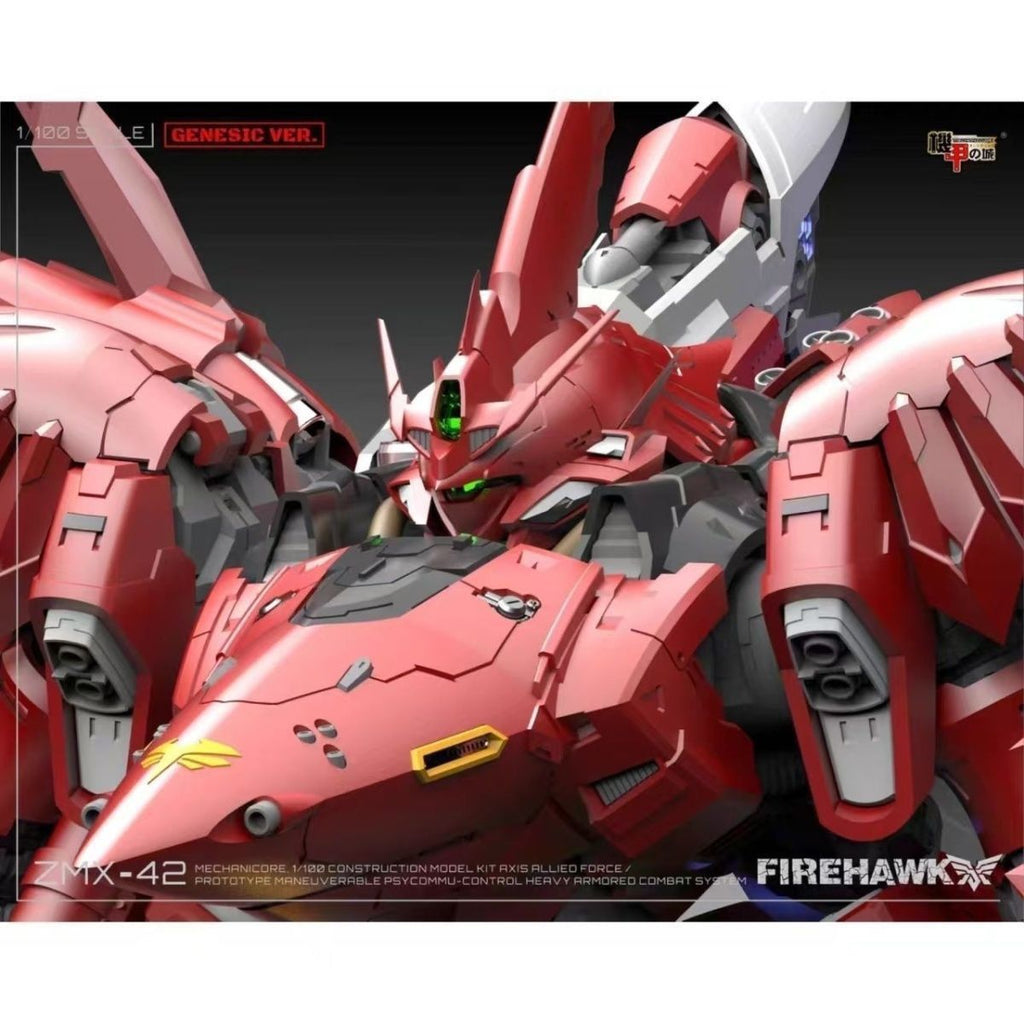 Mechanicore ZMX-42 Firehawk (MEC10 Original Classic Red) | 1/100 Scale Model Kit Preorder
