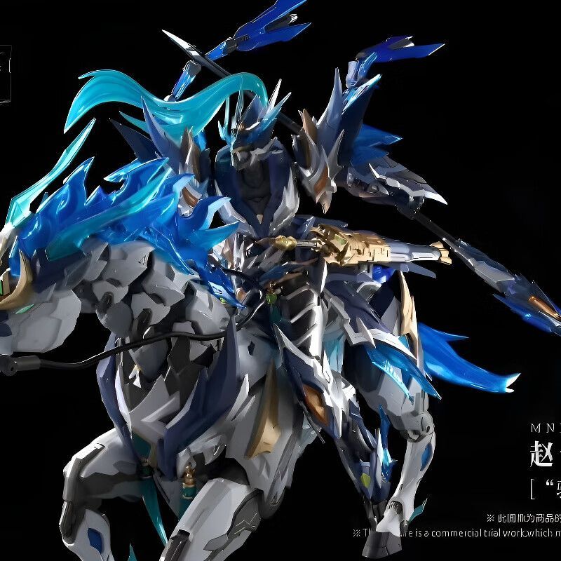 Motor Nuclear MNP-XH05 Zhao Yun | Motor Nuclear | 1/72   Preorder
