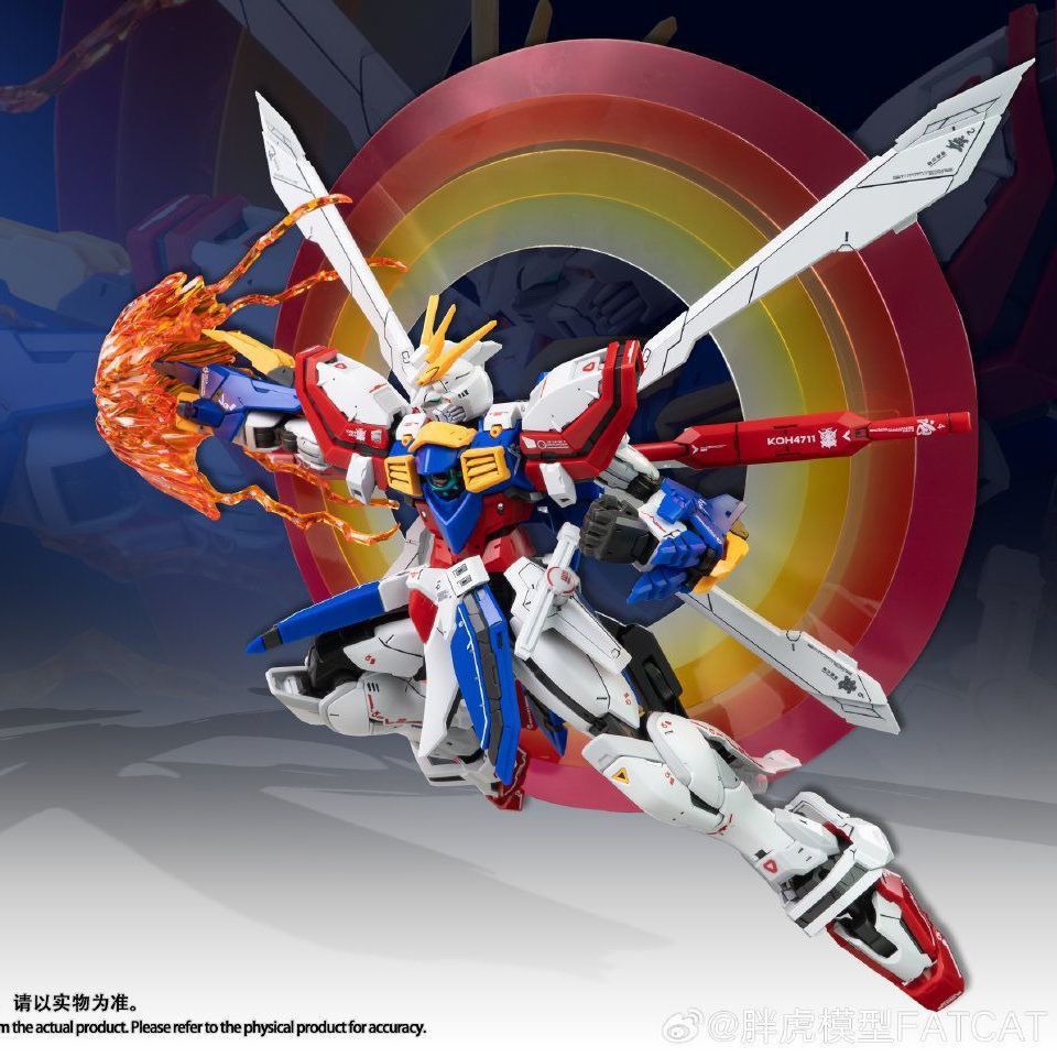 FatCat MG 002 Ah Shen God Gundam | Fat Cat | 1/100 (Copy) Preorder