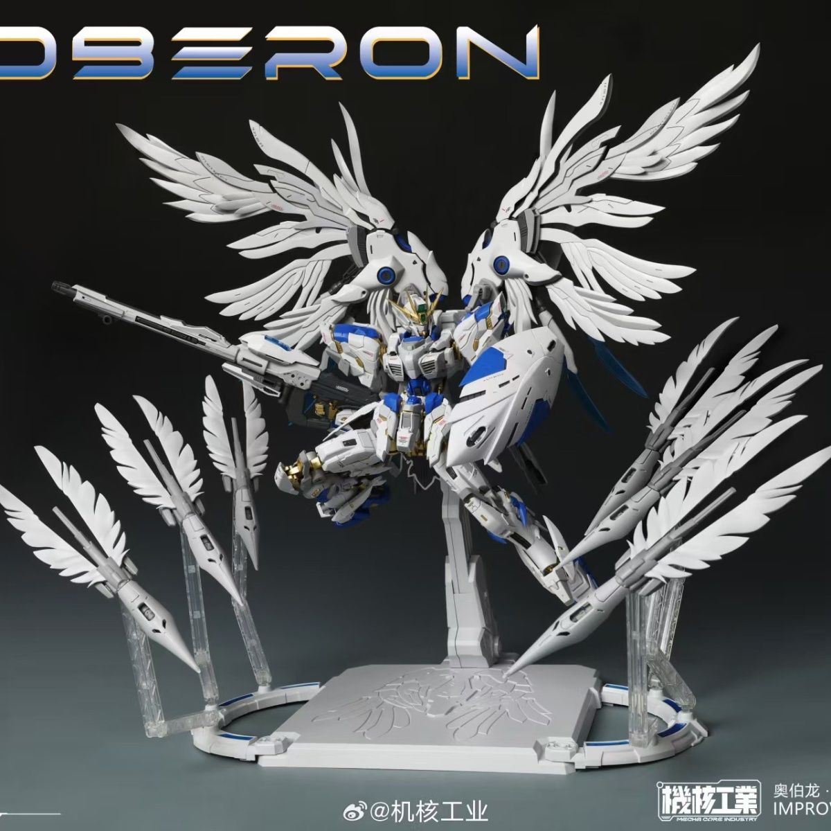 Oberon Standard Edition - Improved Ver. | Mecha Core Industry | 1/100 Scale Preorder