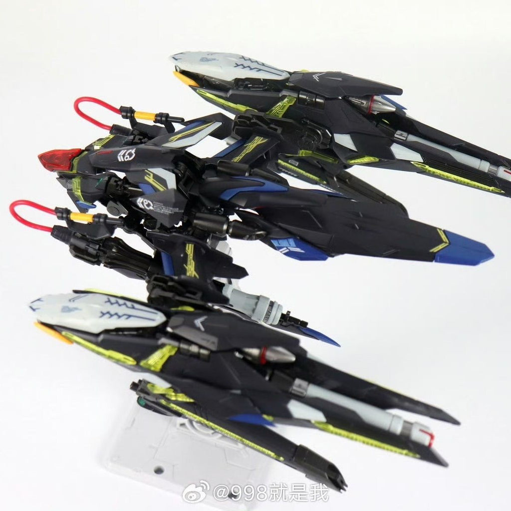 Daban 1/100 8830 Strike Gundam + Lightning Striker Pack MB Style | Daban | 1/100 Preorder