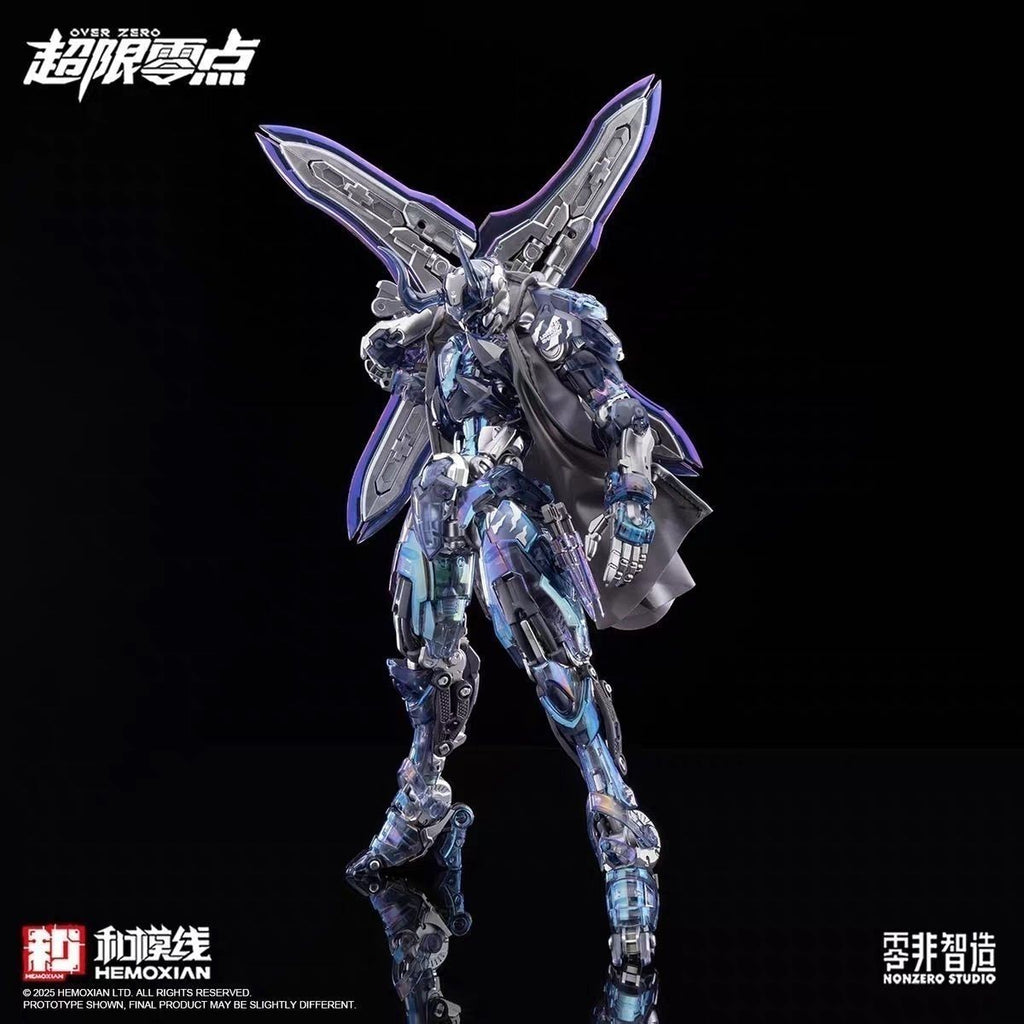 Lone Shadow Nightmare Phantom (GMHS Expo Limited Edition) | Hemoxian | 1/10 Scale Model Kit Preorder