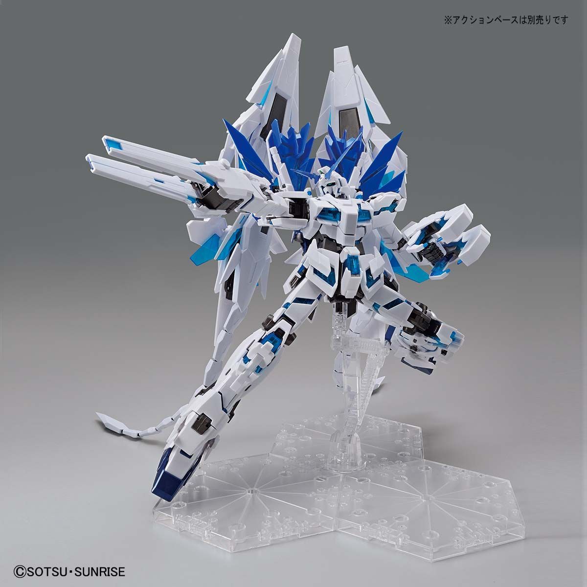 MG RX-0 Unicorn Gundam Perfectibility (6656) | Daban | 1/100 Preorder