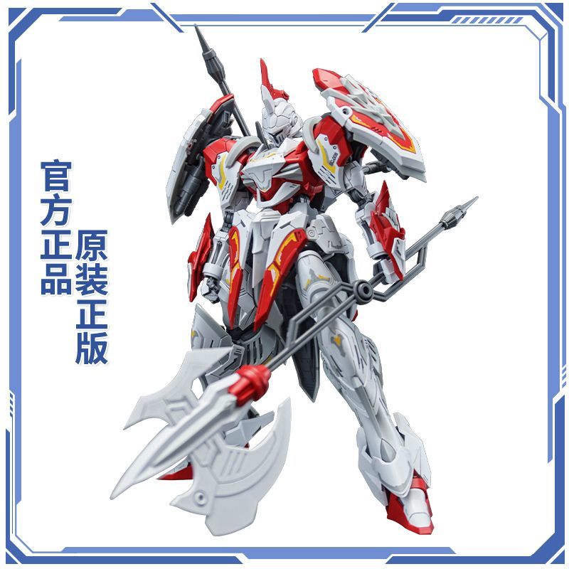 SNAA Soul Spear Lamorak (SC-008) | SNAA | 1/144 Preorder