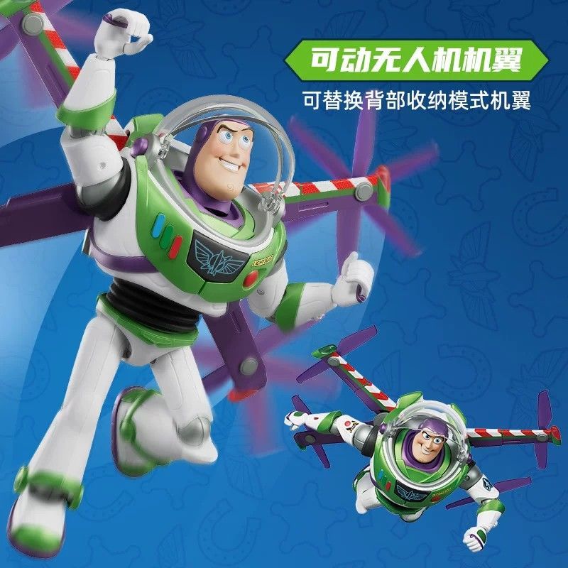 Buzz Lightyear - Toy Story 5 | Blokees | Champion Class [August Release] Preorder