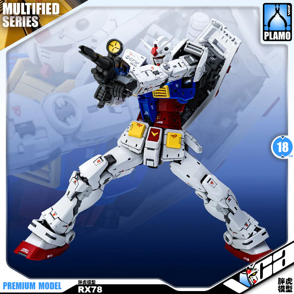 FatCat MG RX-78-2 (Upscaled RG 2.0) | Fat Cat | 1/100 Preorder