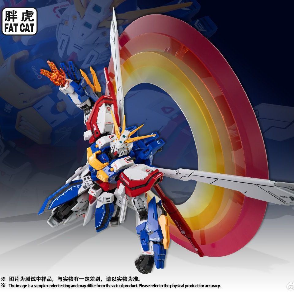 FatCat MG 002 Ah Shen God Gundam | Fat Cat | 1/100 (Copy) Preorder
