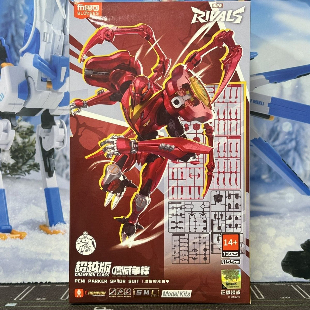 Marvel Rivals - Peni Parker Suit | Blokees | Champion Class Preorder