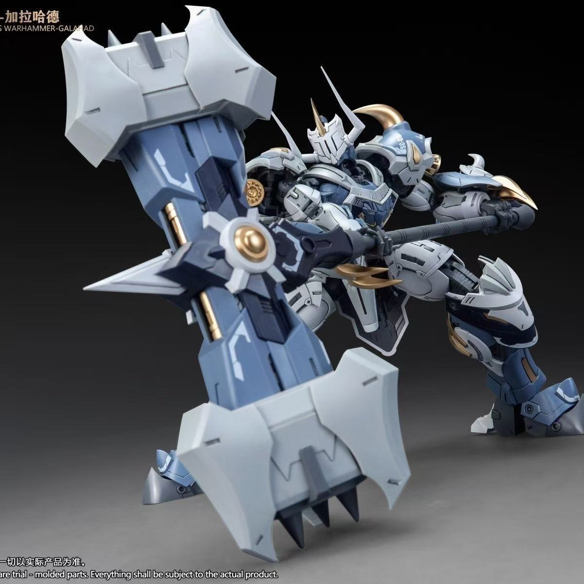 SC-010 Furious Warhammer Galahad 1/144 | SNAA | 1/144 Preorder