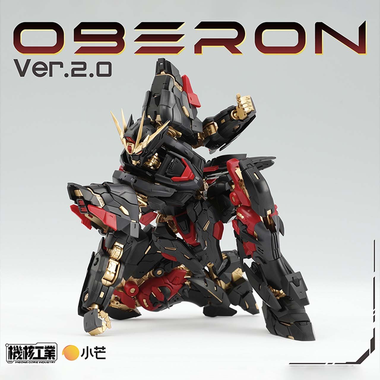 Oberon Dark Angel Edition | Mecha Core Industry | 1/100 Scale Preorder