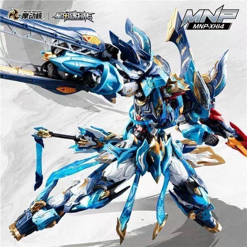 Motor Nuclear MNP-XH14 Mo Liqing | Motor Nuclear | 1/72 Preorder