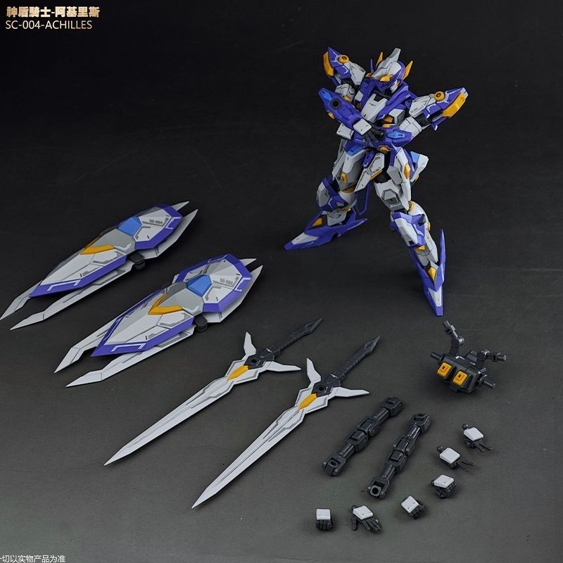 SNAA The Round Table Knights SC-004 Aegis Knight Achilles | SNAA | 1/144 Preorder
