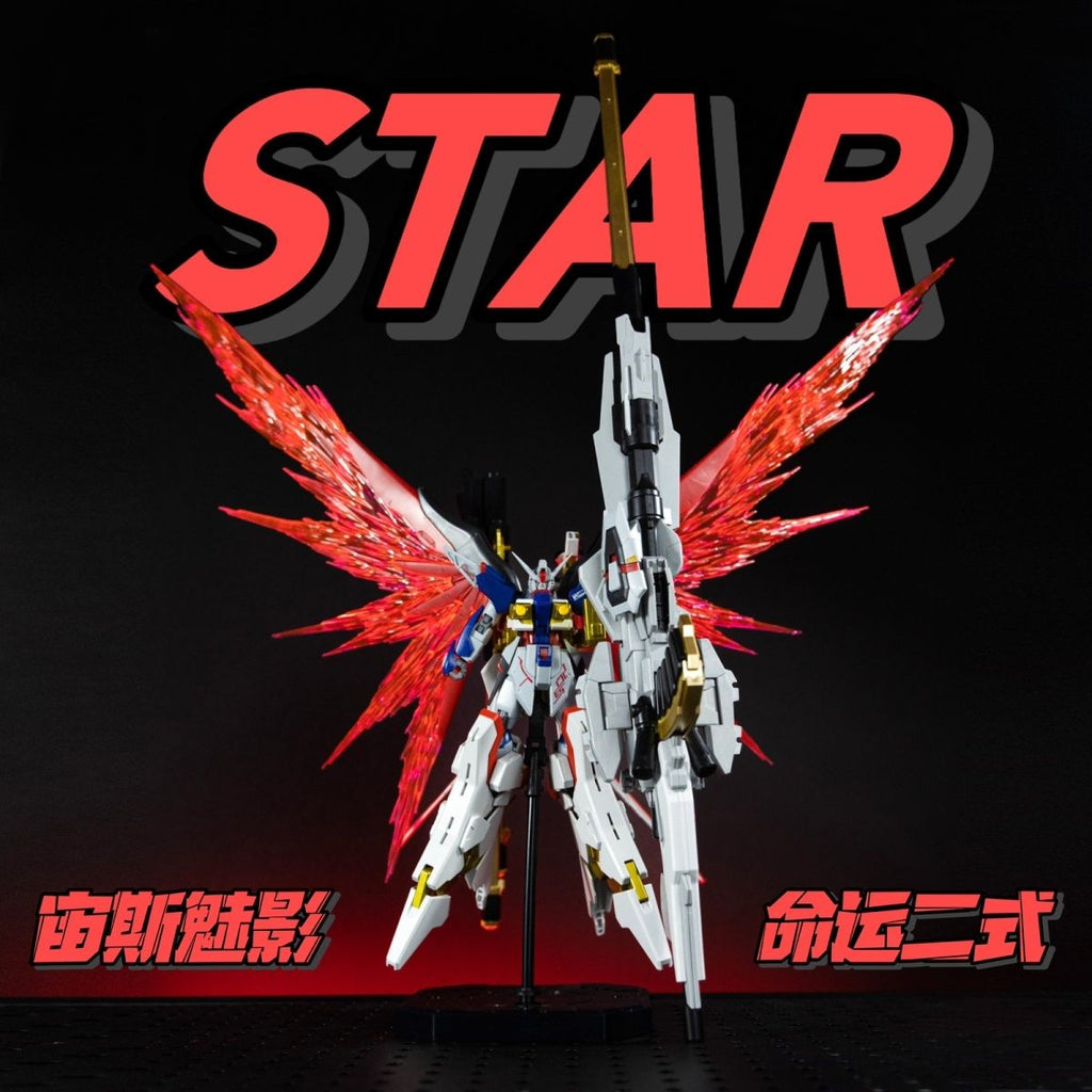 HGCE Destiny Gundam Spec II & Zeus Silhouette | Star | 1/144 Preorder