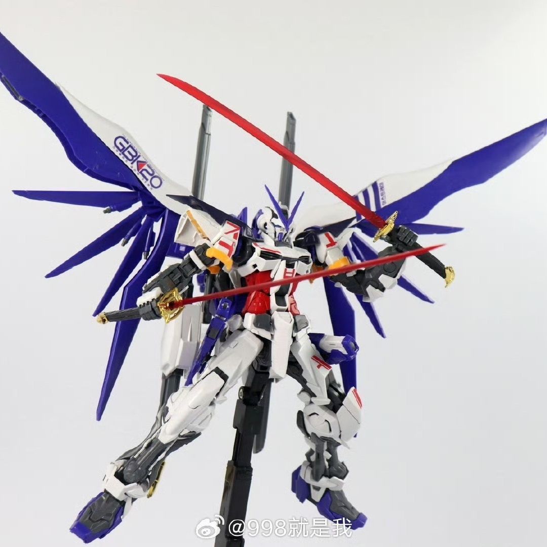 Gundam Astray GBK-20 (6659) | Daban | 1/100 Preorder