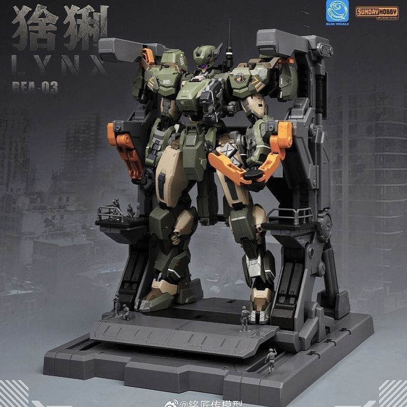 REA-03 Lynx | Ming Jiang Legend & Blue Whales / Sunday Hobby | 1/100 Scale Model Kit Preorder