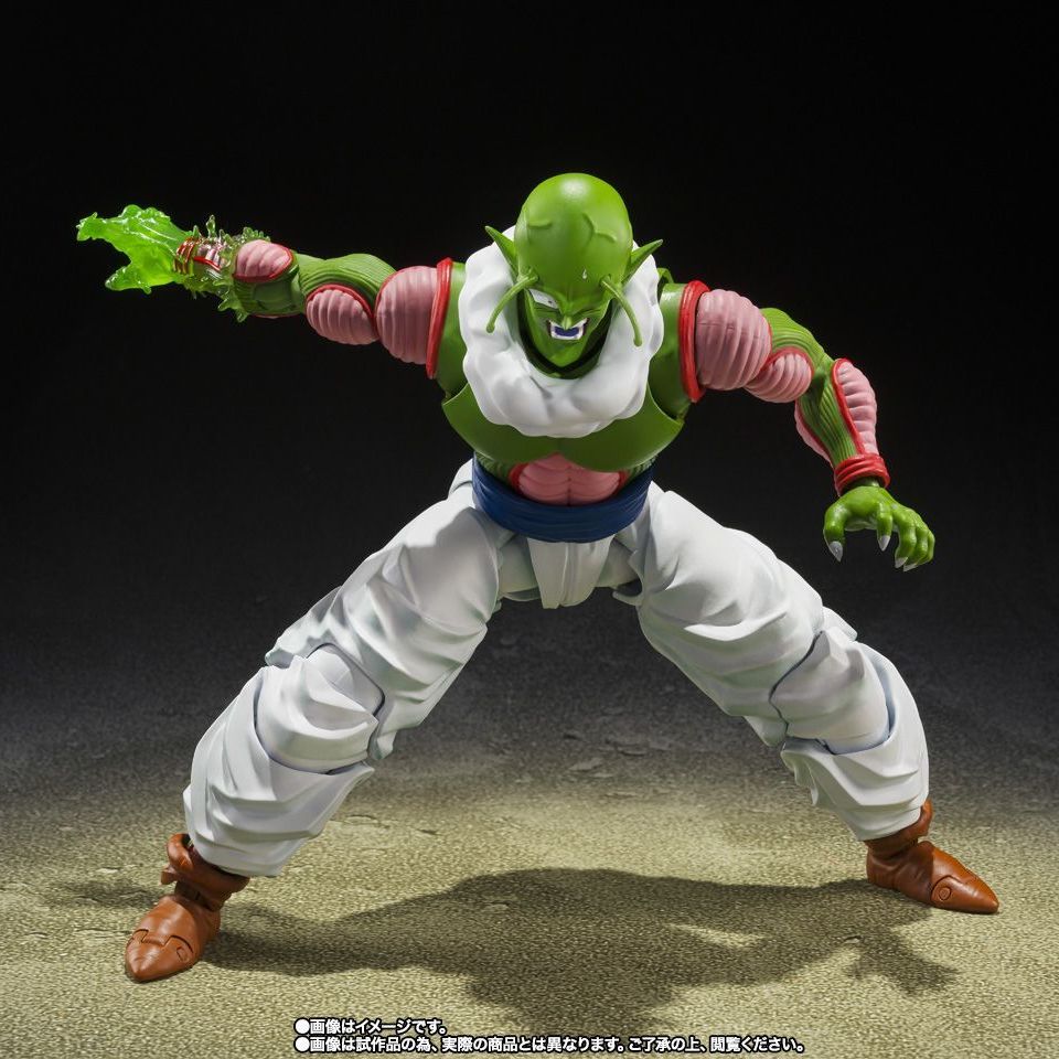 S.H.Figuarts Dragon Ball Z NAIL Action Figure Preorder