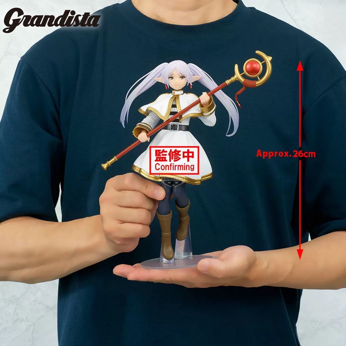 Frieren Grandista Pre order