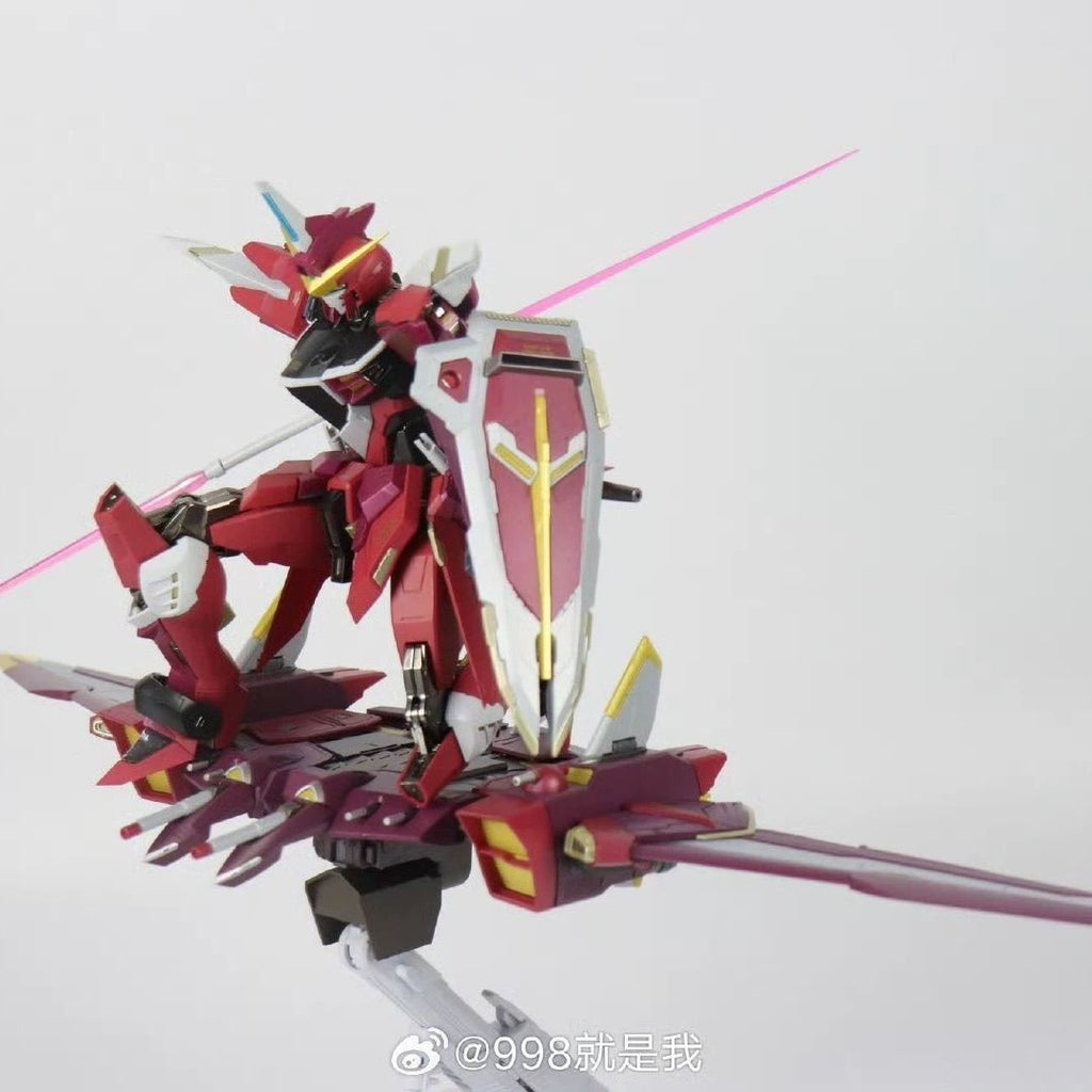 Daban 1/100 8831 MB Justice Gundam | Daban | 1/100 Preorder