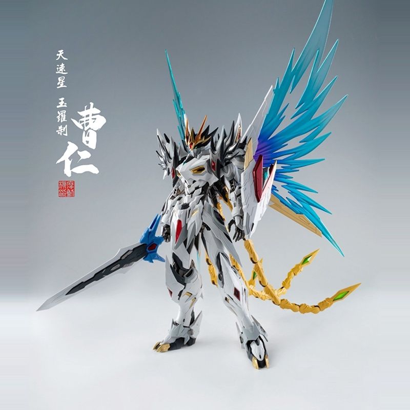 Motor Nuclear MNP-XH02 Cao Ren | Motor Nuclear | 1/72 Preorder