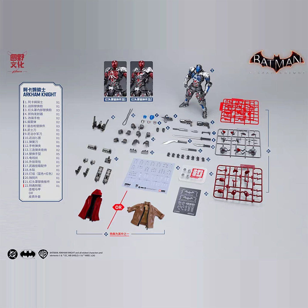 Arkham Knight (Over Zero Series) | Hemoxian / Yuanye Culture | 1/10 Scale Model Kit Preorder