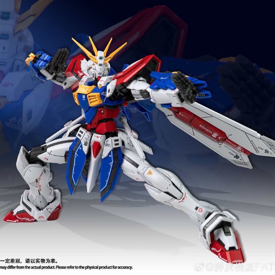 FatCat MG 002 Ah Shen God Gundam | Fat Cat | 1/100 (Copy) Preorder