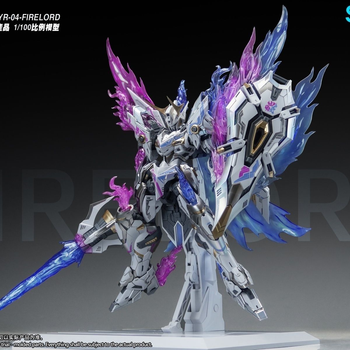 SNAA Royal Series YR-04 Fire Lord Phantom Soul Ver.| SNAA | 1/100 Preorder