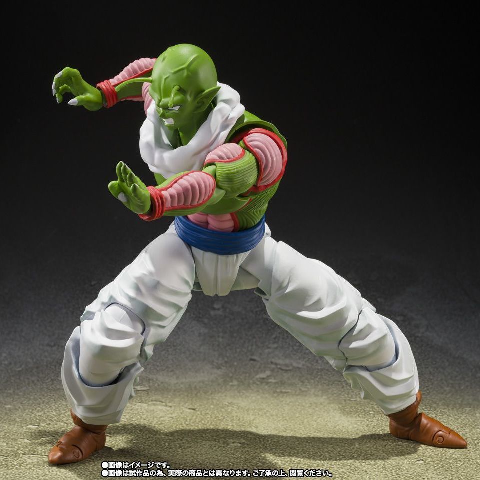 S.H.Figuarts Dragon Ball Z NAIL Action Figure Preorder